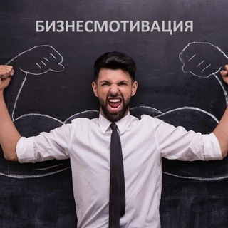 Telegram Tips