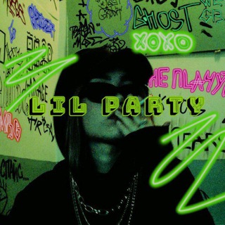 LIL PARTY