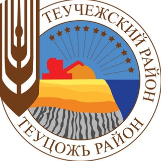 АДМИНИСТРАЦИЯ МО 