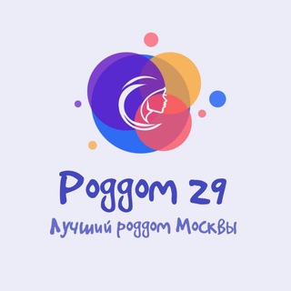 Telegram Tips