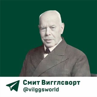 Telegram Tips