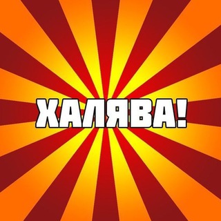 Telegram Tips