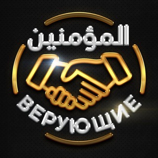 Telegram Tips
