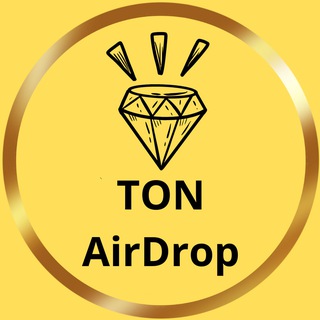 TON AIRDROP 