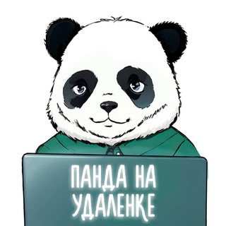 Telegram Tips