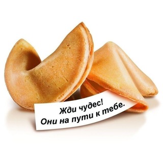 Telegram Tips