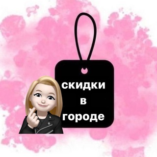 Telegram Tips