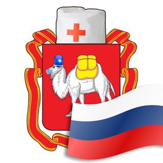 ГОРОД V ЧЕ