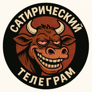 Я КРЫМ