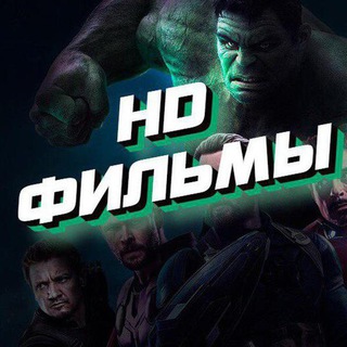 НОВОСТИ КИНО И СЕРИАЛОВ NEWCINEMAHD