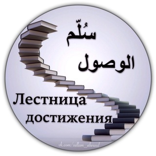 Telegram Tips