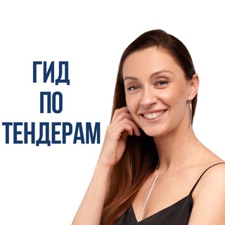 Telegram Tips