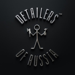 DETAILERS OF RUSSIA