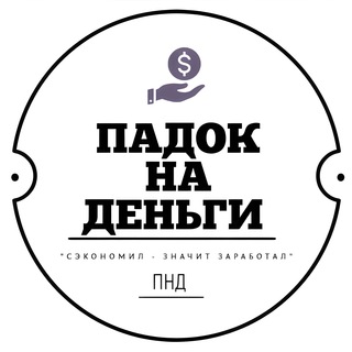 Telegram Tips