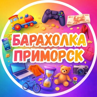 Telegram Tips