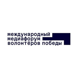 ЧАТ ФОРУМА «ТА САМАЯ РОССИЯ»