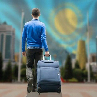  ПЕРЕЕЗД В КАЗАХСТАН. ЖИЗНЬ В КАЗАХСТАНЕ.