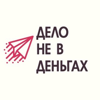 Telegram Tips