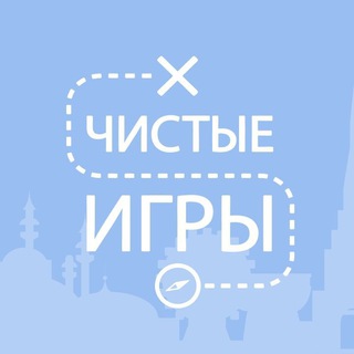 Telegram Tips