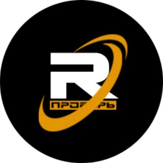 Telegram Tips