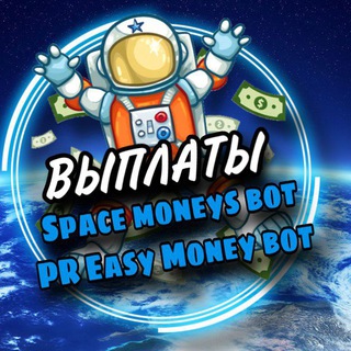 Telegram Tips