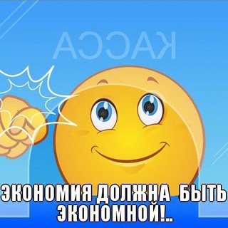 Telegram Tips