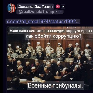 СВОБОДНЫЙ МИР. ИЗРАИЛЬ