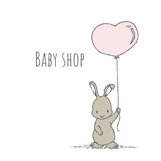 BABY SHOP  ОДЕЖДА ИЗ ЕВРОПЫ