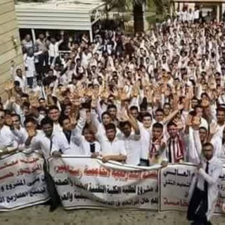 بيت التقنيين  وتجمع المطالبة بالحقوق