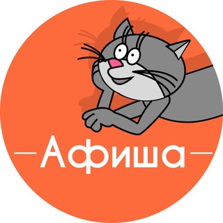 Telegram Tips