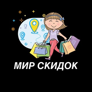 Telegram Tips