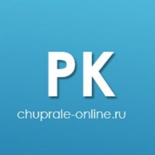 Telegram Tips