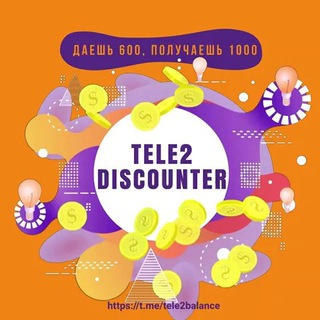 Telegram Tips