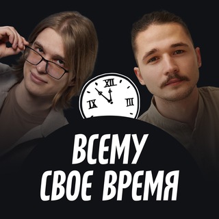 ПРОДУКТИВНЫЙ СОВЕТ | САМОРАЗВИТИЕ
