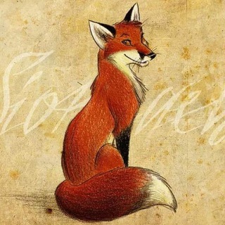 Telegram Tips