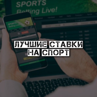 Telegram Tips