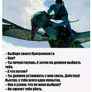 Telegram Tips