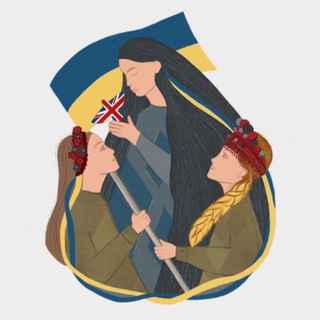 TRAFALGAR GIRLS ДОПОМОГА