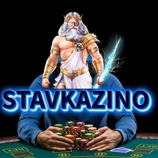 Telegram Tips