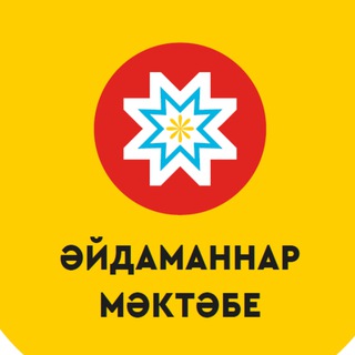 Telegram Tips