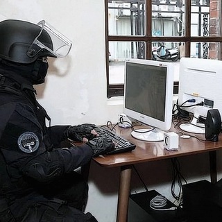 EКХ