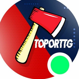 Telegram Tips