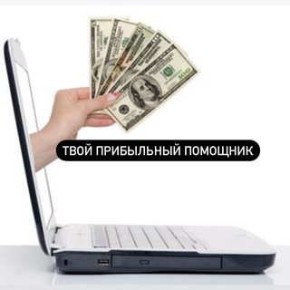Telegram Tips