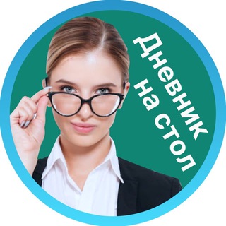 Telegram Tips