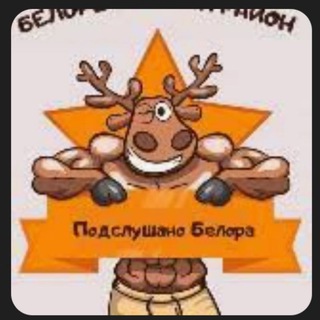 Telegram Tips