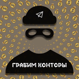 Telegram Tips