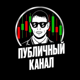 Telegram Tips