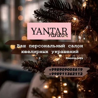 Telegram Tips