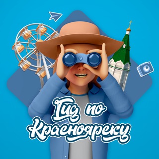 Telegram Tips
