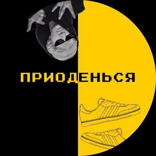 Telegram Tips